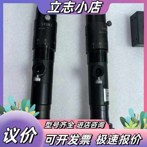 AISYS VISION Altair U36NIO工业相机议价