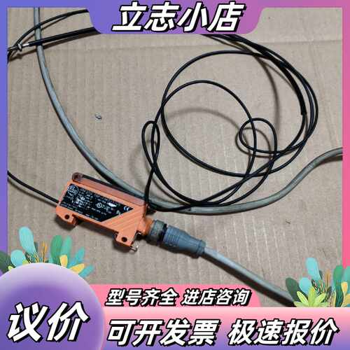 ifm易福门OBF500 OBF-FAKG/T/US议价