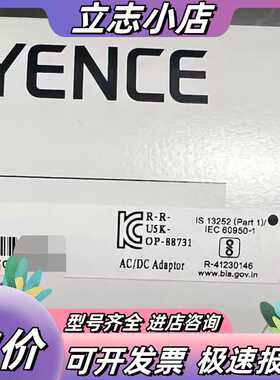 OP-88731 基恩士KEYENCE全新原装正品 AC/D议价