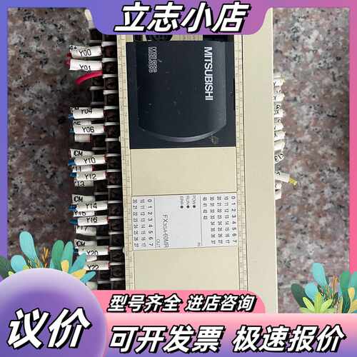 PLC-FX3GA-60MR-CM 成色如图议价