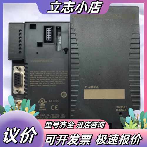 GE IC200CPU E05 功能正常 实图议价