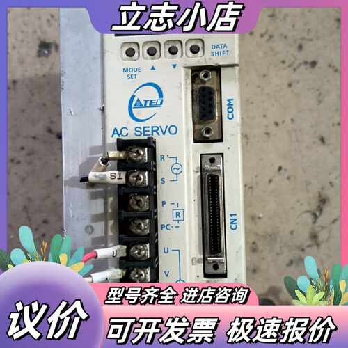 东伺服驱动器TSDA20B-TSB751C27H，品，议价
