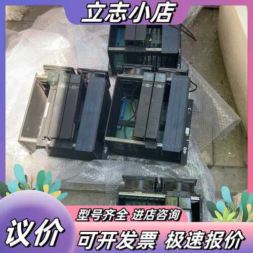ge rx7i机架 IC698CHS009A 9成新有8台，议价