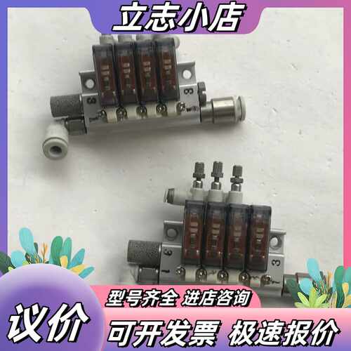 原装电磁阀 S070B-5CC0,DC24V, 议价