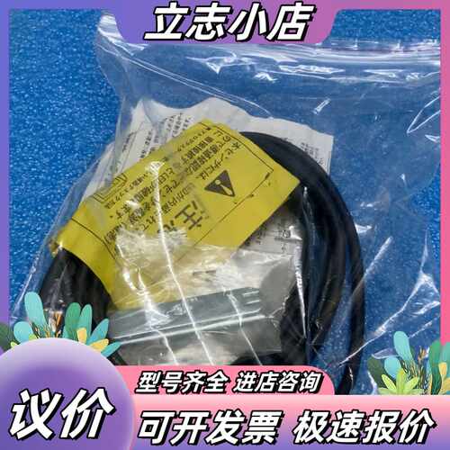全新METROL美德龙 P10DKB-TBWLD传感器议价