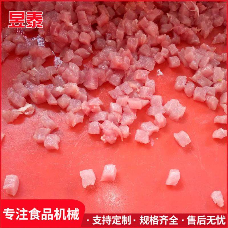 羊肉切丁机 鸡肉切丁机 鲜肉类切丁机 商用全自动肉类切丁机,清洗/食品/商业设备,肉制品加工设备,淘宝优惠券,粉丝福利购,淘宝优惠卷