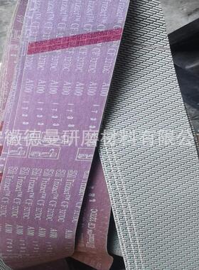 3M 327DC 337DC 347FC 363FC金字塔砂带 碳钢 不锈钢管外圆抛光带