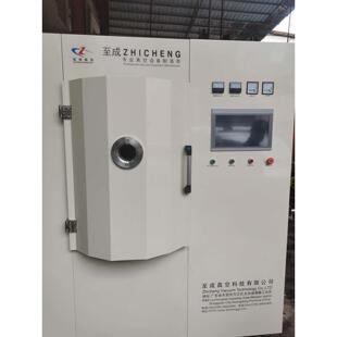 金银首饰电镀设备 小型AF钟表电镀机 防指纹真空镀膜机设备