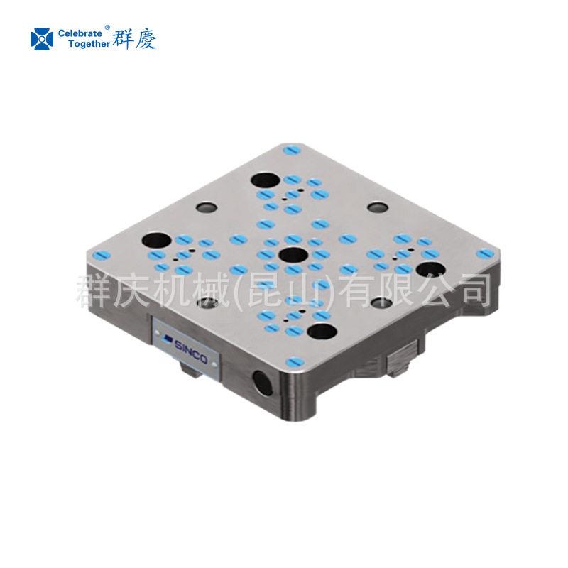 SINCO-精度模块化快换系统 MZ复合原点P50型EDM托盘