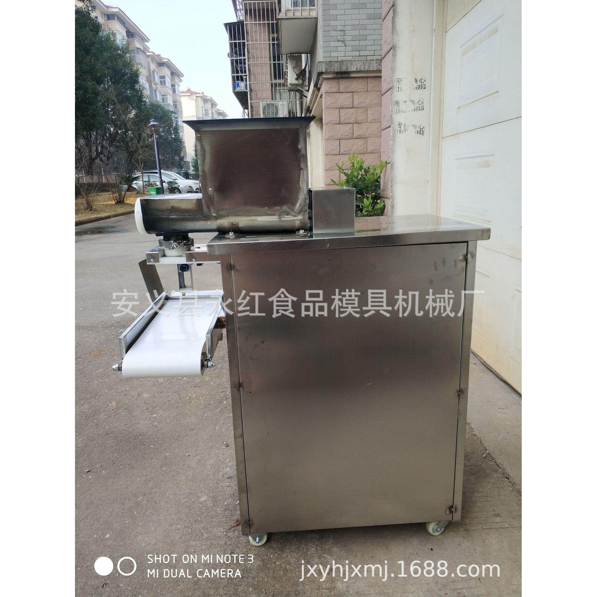 月饼分馅机 五仁馅分割机 老婆饼分割机 面团分割机 芋圆分割,清洗/食品/商业设备,烘焙设备,淘宝优惠券,粉丝福利购,淘宝优惠卷