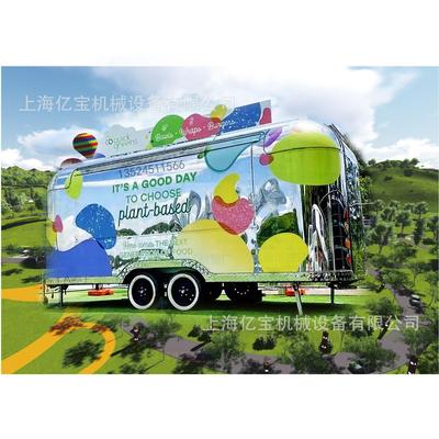 小吃车流动美食车不锈钢镜面餐车售货亭吧时尚咖啡店food trailer
