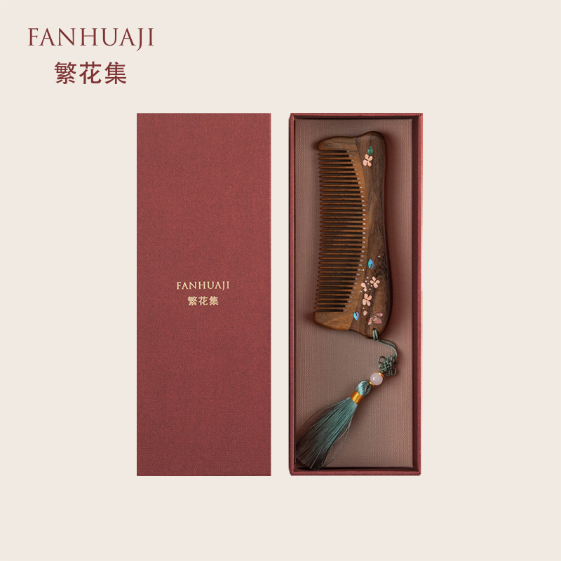 繁花集蝶恋花螺钿檀木木梳子礼盒