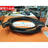 3米VGA公对母延长线 VGA视频线针对孔线带螺母可固定全铜3 6VGA线