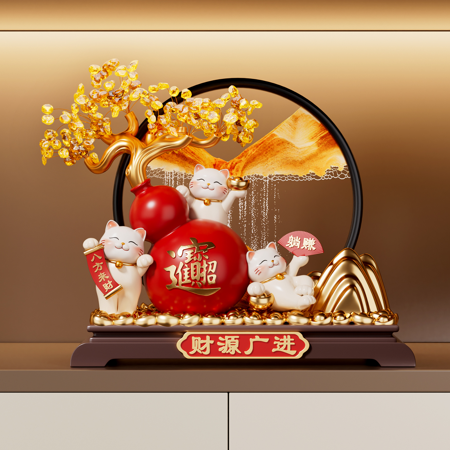 水晶发财树流沙画招财猫摆件