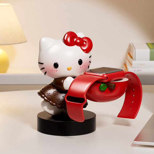 hellokitty手表充电器支架摆件
