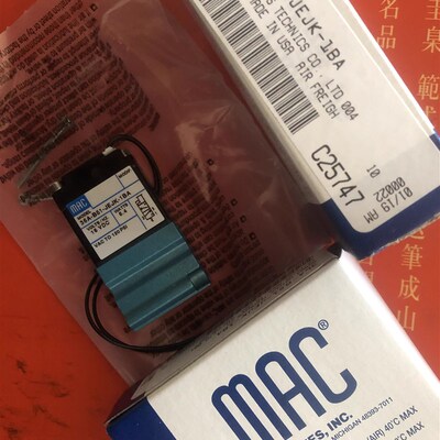 MAC电磁阀36A-B51-JEJK-1BA/36A-B00-JDAA-1BA/36LA-ACA-DEJJ-1KD
