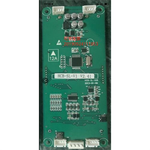 适用於江南嘉捷 电梯 配件 电梯液晶外呼板 HCB-SL-V V2.20/V2.41