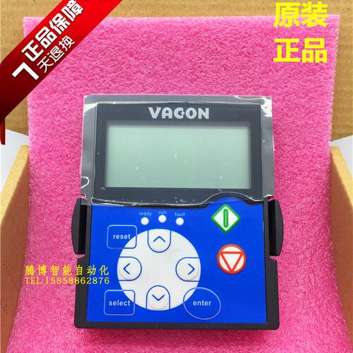 100%全新原装伟肯变频器面板 伟肯VACON NXS/NXP系列通用质量保证