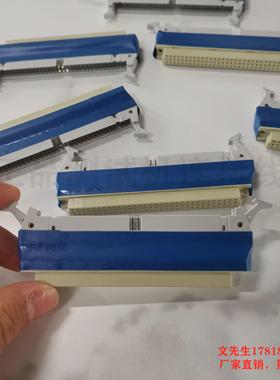 CT-8681牛角转接头 线材测试仪治具 线材机转接板 64p对96p 正品