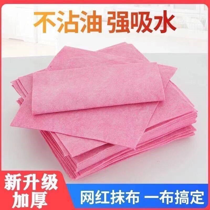 椰壳抹布家用去油洗碗布不沾油吸水不易掉毛厨房清洁百洁布椰子壳
