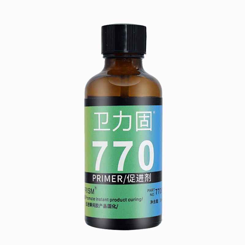 770处理剂PP PE TPU TPR硅胶表面活化剂7452促进剂瞬间胶401 502