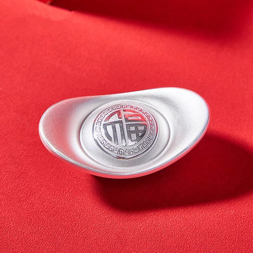 足银999实心元宝迷你银元宝DIY饰品定制手链项链配件银饰手工配饰