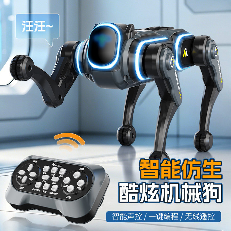 遥控智能机器狗ai人工男孩玩具2026新款儿童电动机械狗生日礼物