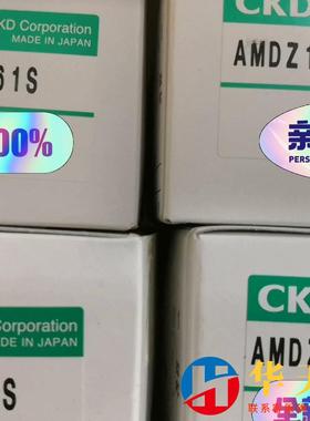 CKD阀AMDZ1-X61S