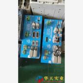 ACS驱动器SB1292 DERA