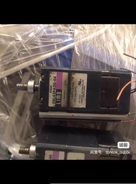 LIMO东方 DRL42PA2G-04