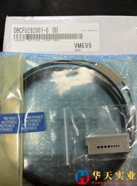 DBCF292001-0 BBD感应器