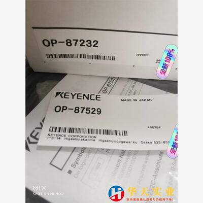 基恩士传感器OP-87232  OP-87529