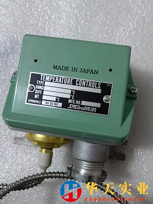 BNS-C1150PL5鹭宫温度传感器70-150℃开关SA