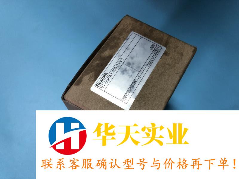0811405144 VT-SSPA1-508-2X/V0/