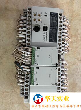 plc afpx-c60t