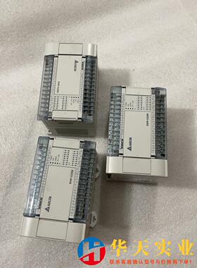 台大达plc DVP32EH00T3版本新