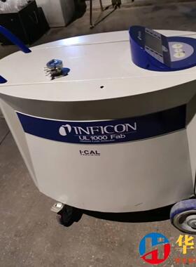 INFICON 英福康 UL1000Fab氦质谱 检漏仪 氦
