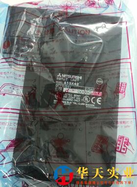 MITSUBISHI  INPUT UNIT A1S