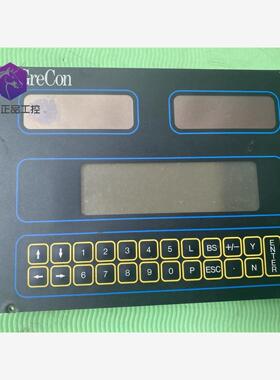 GRECON keyboard encoder D13-64