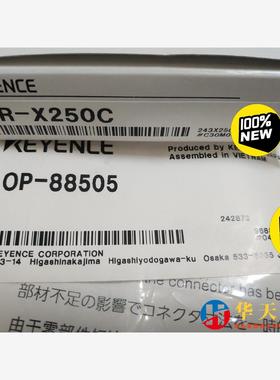 基恩士传感器LR-X250C     OP-88505