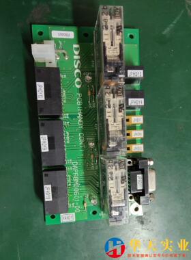 DAPB8M00601-00 disco控制板