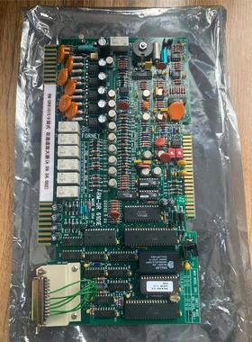 FORNEY RM-DR6101E卡架式