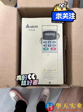 台达B重载11KW变频器 VFD110B43A 380V