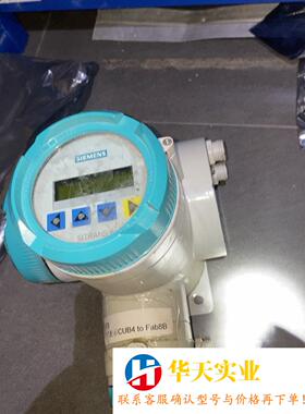 siemens 7me5038-2ba11-1aa