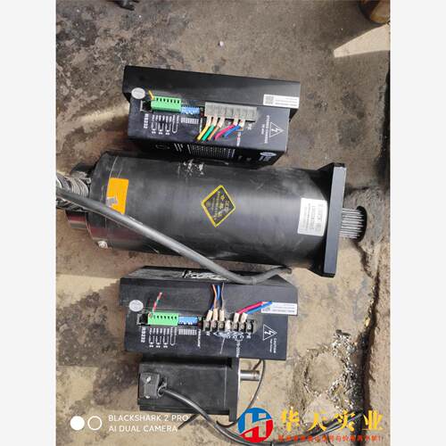 步进驱动电机套雷赛3DM2283步进驱动+米格