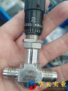 计量式针阀316L不锈钢流量调节阀游标刻度手柄精密微调针型阀