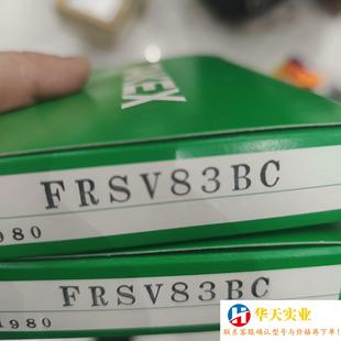 日本竹中光纤FRSV83BC