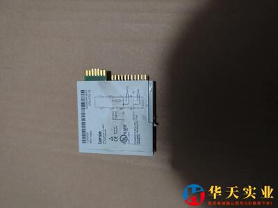 伦茨 EPM-S700.1B D-31855