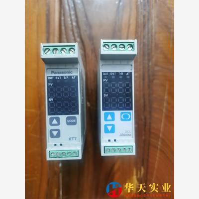 温控器KT7 AKT7111100