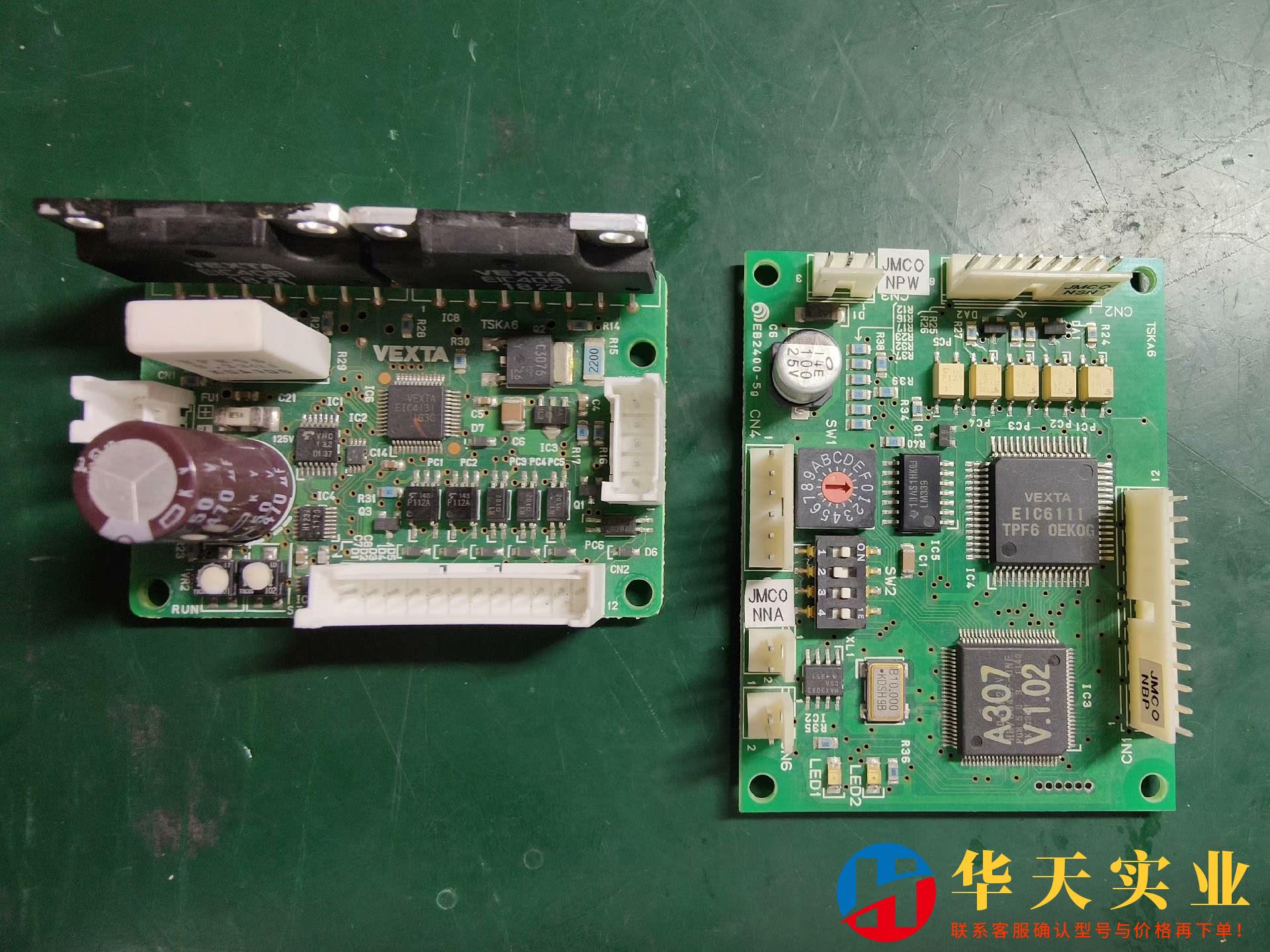 SD5107P3-A10/EG201-AE-B3    VE
